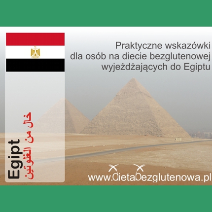 Egipt - praktyczne wskazówki
